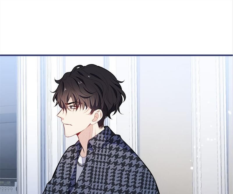 Read Hottest Topics chapter 87 image 60 on Lezhin