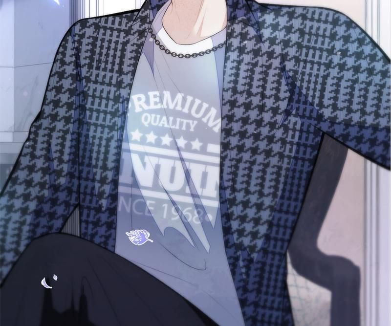 Read Hottest Topics chapter 87 image 69 on Lezhin