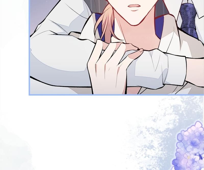 Read Hottest Topics chapter 88 image 26 on Lezhin
