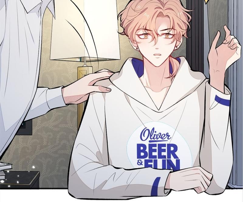 Read Hottest Topics chapter 88 image 49 on Lezhin