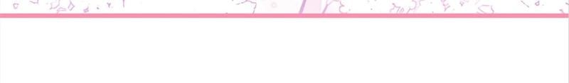 Read Hottest Topics chapter 88 image 59 on Lezhin