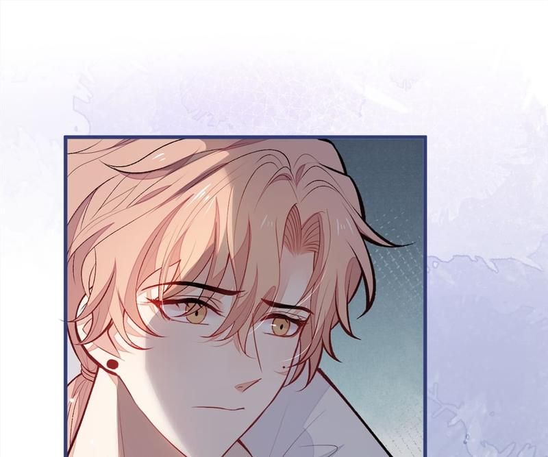 Read Hottest Topics chapter 88 image 60 on Lezhin