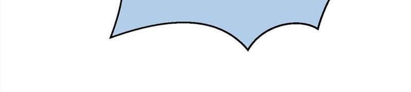 Read Hottest Topics chapter 88 image 75 on Lezhin