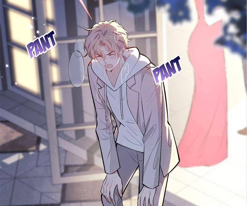 Read Hottest Topics chapter 89 image 82 on Lezhin