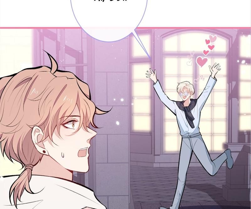 Read Hottest Topics chapter 89 image 86 on Lezhin