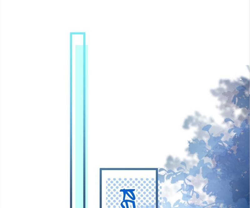 Read Hottest Topics chapter 9 image 51 on Lezhin