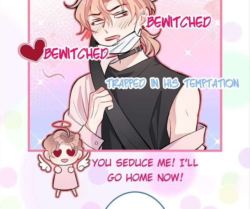 Read Hottest Topics chapter 9 image 75 on Lezhin