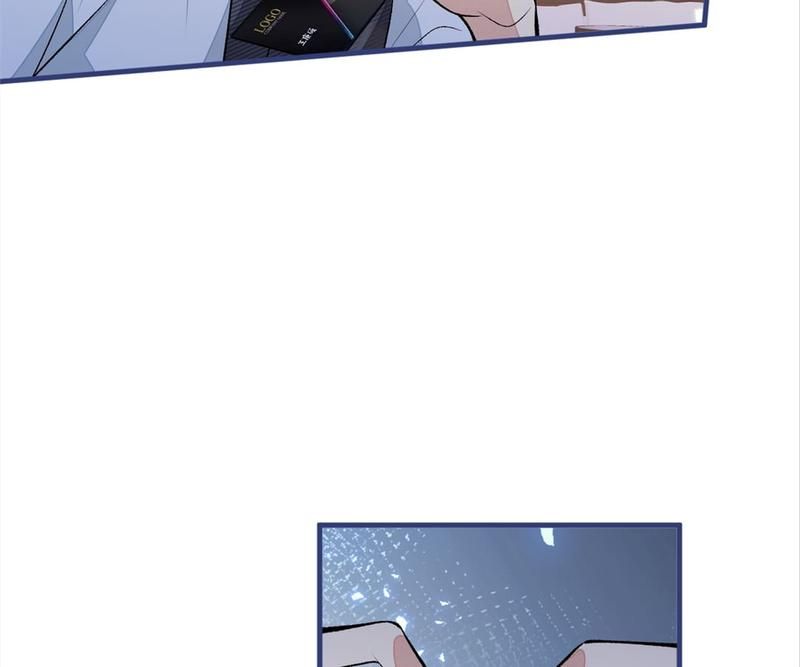Read Hottest Topics chapter 90 image 49 on Lezhin