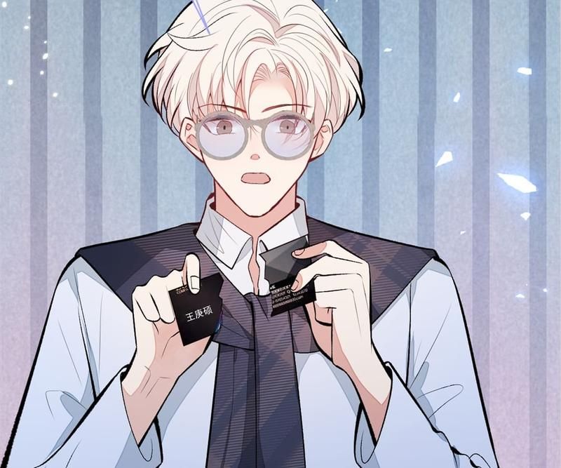 Read Hottest Topics chapter 90 image 51 on Lezhin