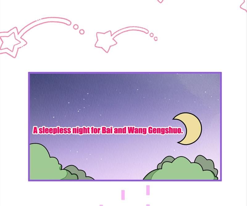 Read Hottest Topics chapter 93 image 21 on Lezhin