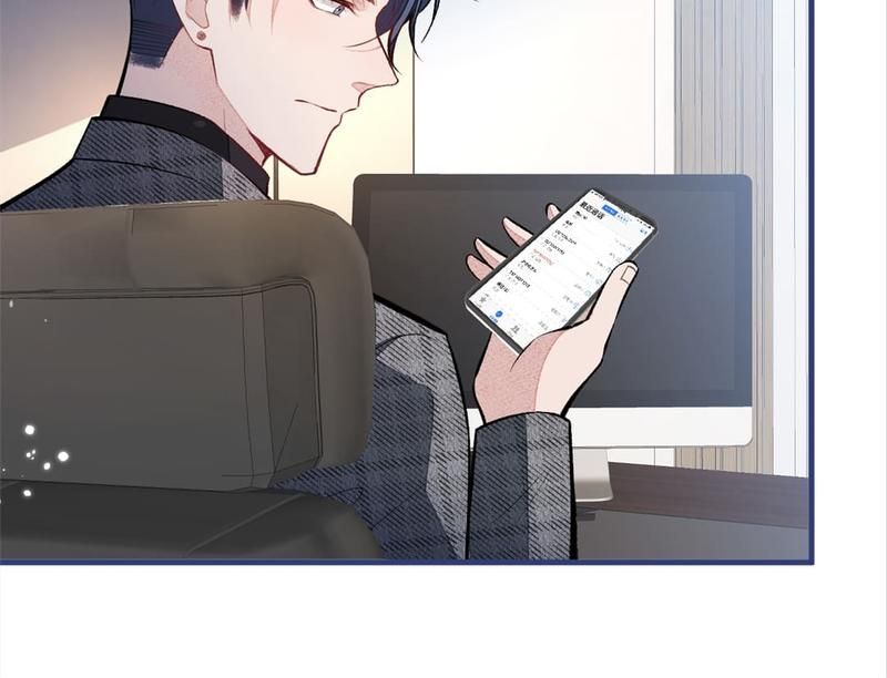 Read Hottest Topics chapter 93 image 68 on Lezhin