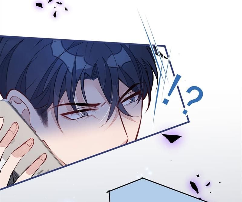 Read Hottest Topics chapter 93 image 80 on Lezhin