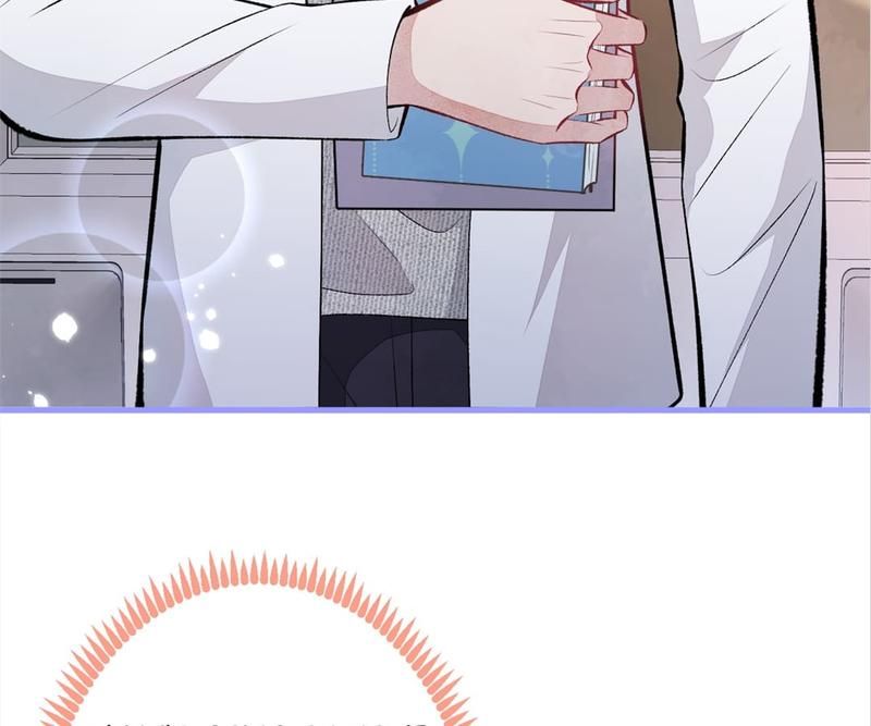 Read Hottest Topics chapter 94 image 70 on Lezhin