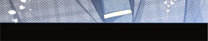 Read Hottest Topics chapter 95 image 38 on Lezhin