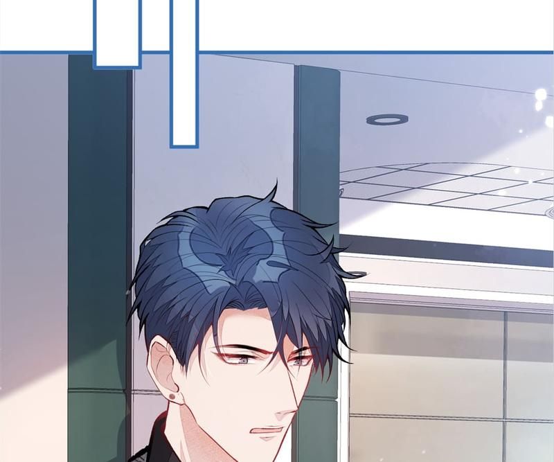 Read Hottest Topics chapter 95 image 4 on Lezhin
