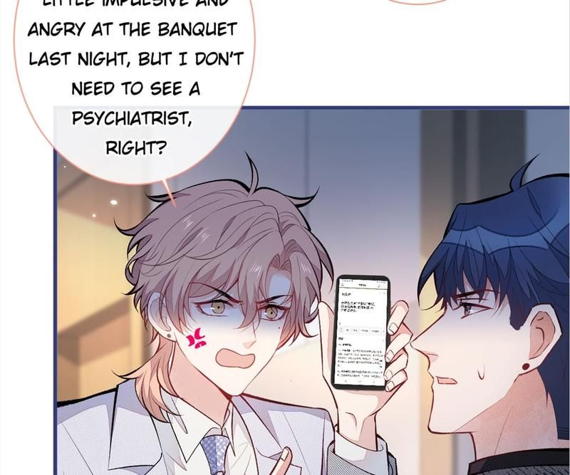 Read Hottest Topics chapter 95 image 56 on Lezhin