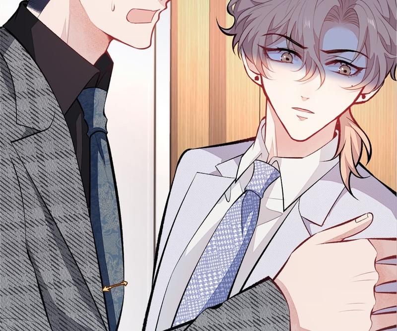 Read Hottest Topics chapter 95 image 80 on Lezhin
