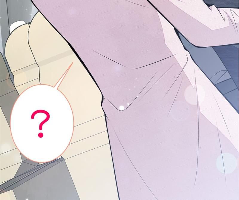 Read Hottest Topics chapter 95 image 93 on Lezhin