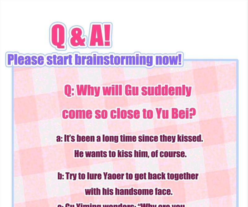 Read Hottest Topics chapter 95 image 95 on Lezhin