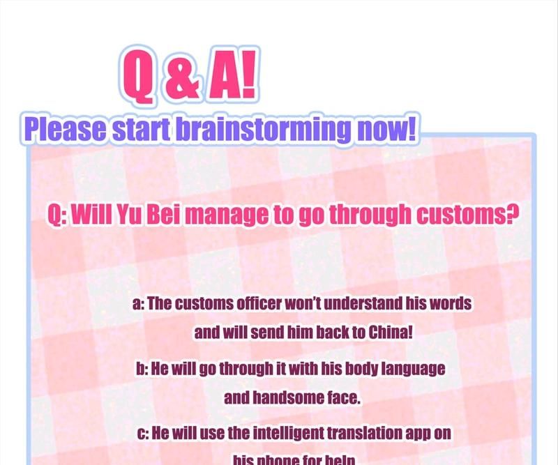 Read Hottest Topics chapter 96 image 100 on Lezhin