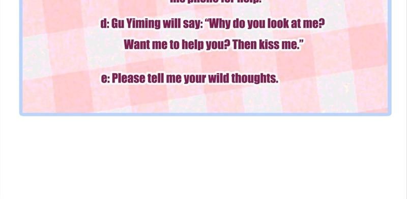Read Hottest Topics chapter 96 image 101 on Lezhin