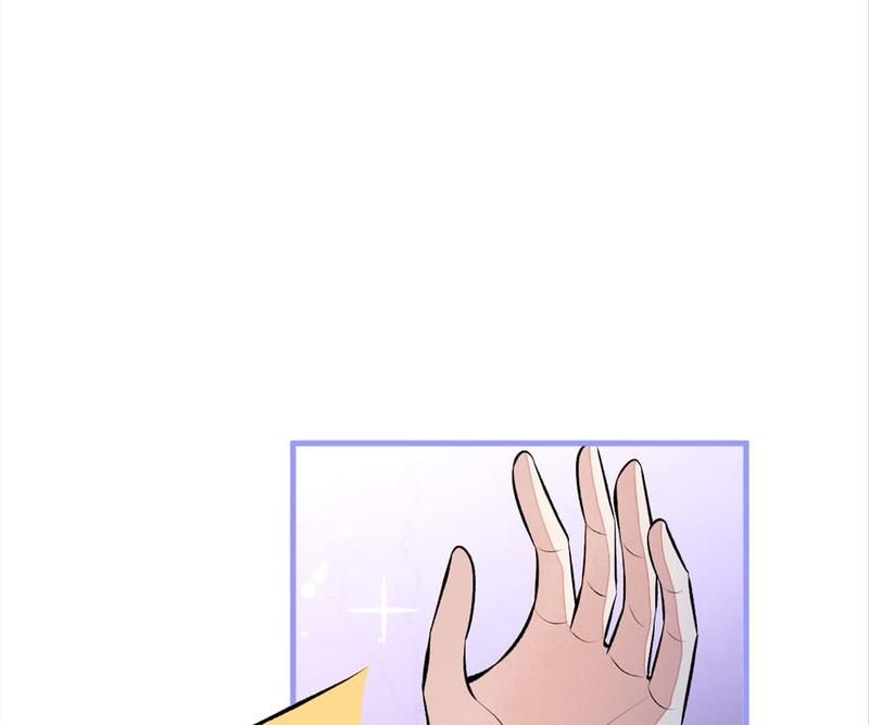 Read Hottest Topics chapter 96 image 57 on Lezhin
