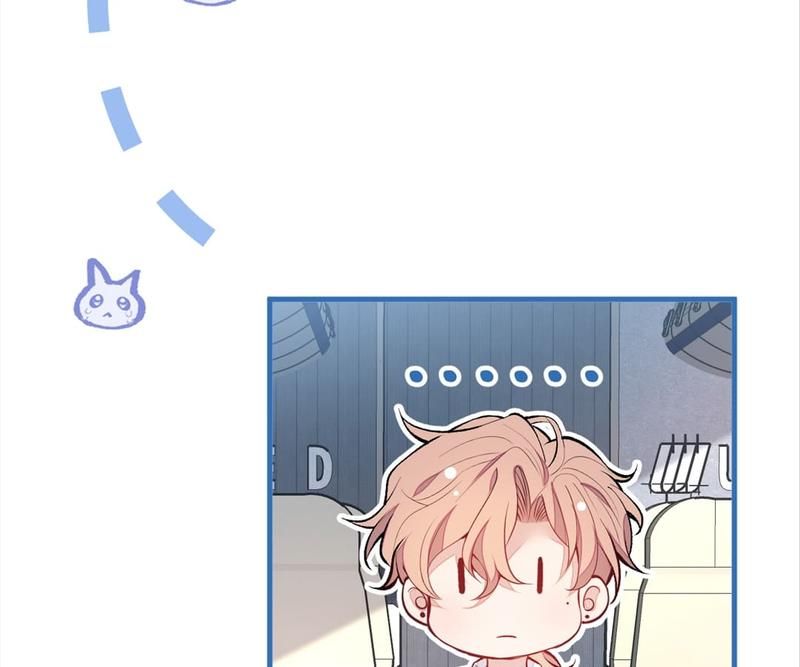 Read Hottest Topics chapter 96 image 72 on Lezhin