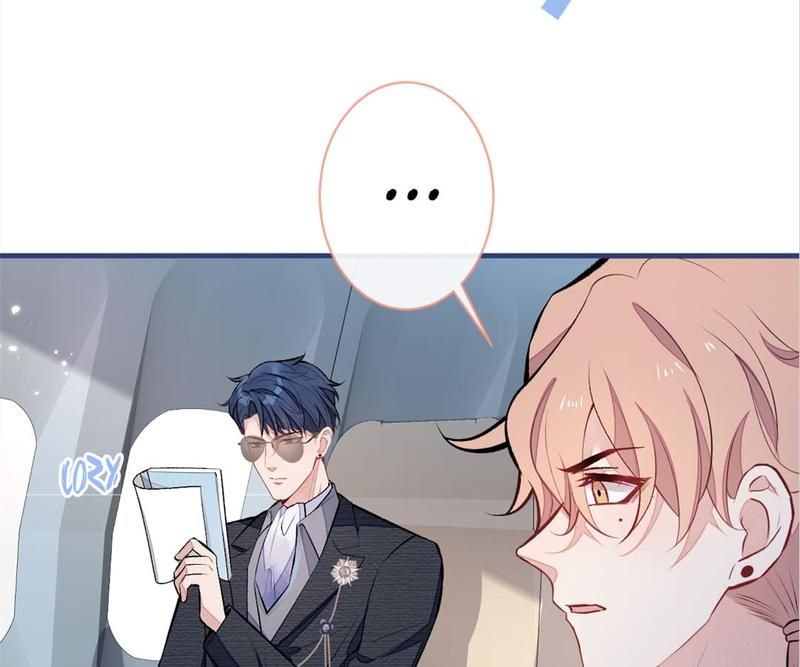 Read Hottest Topics chapter 96 image 74 on Lezhin