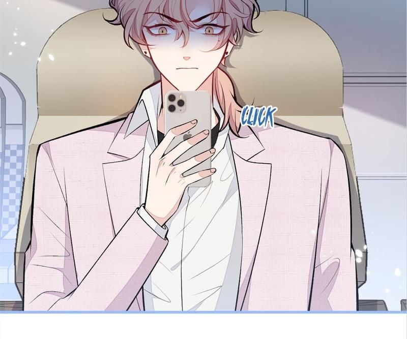 Read Hottest Topics chapter 96 image 87 on Lezhin