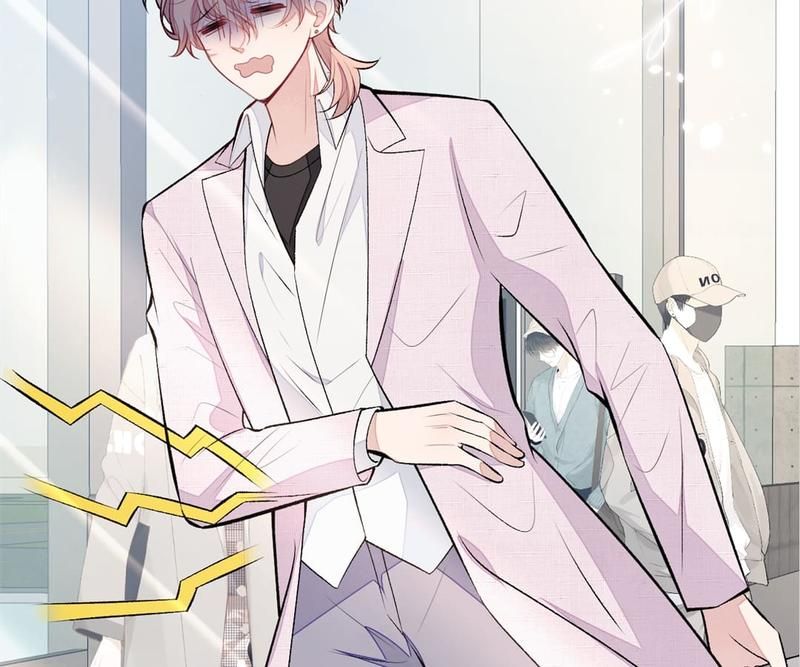 Read Hottest Topics chapter 97 image 28 on Lezhin