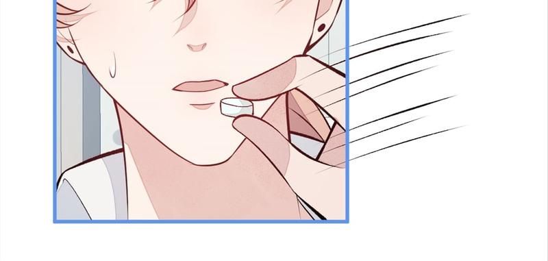 Read Hottest Topics chapter 97 image 31 on Lezhin