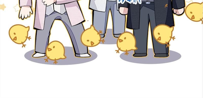 Read Hottest Topics chapter 97 image 45 on Lezhin