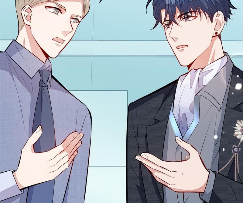 Read Hottest Topics chapter 97 image 77 on Lezhin