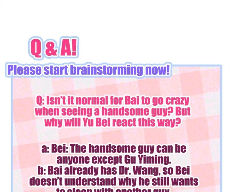 Read Hottest Topics chapter 97 image 97 on Lezhin