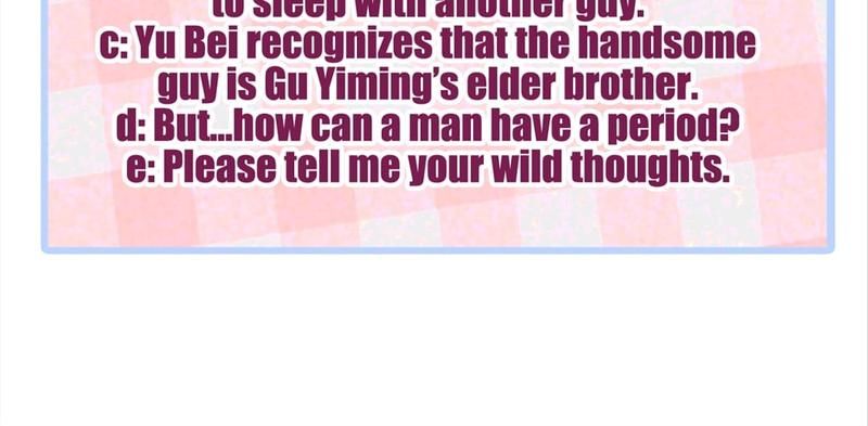 Read Hottest Topics chapter 97 image 98 on Lezhin
