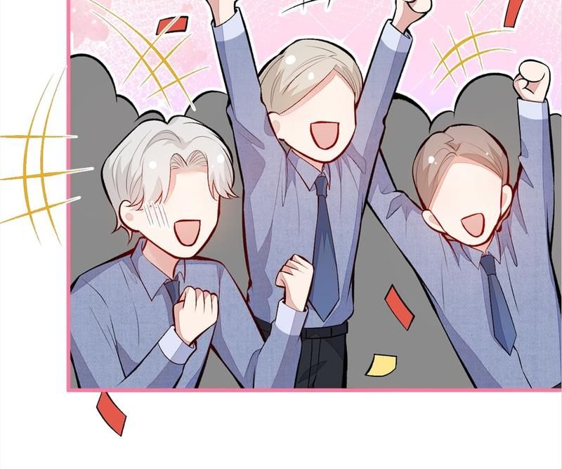 Read Hottest Topics chapter 98 image 14 on Lezhin