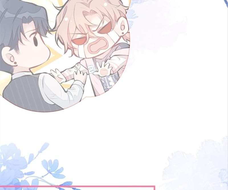 Read Hottest Topics chapter 98 image 21 on Lezhin