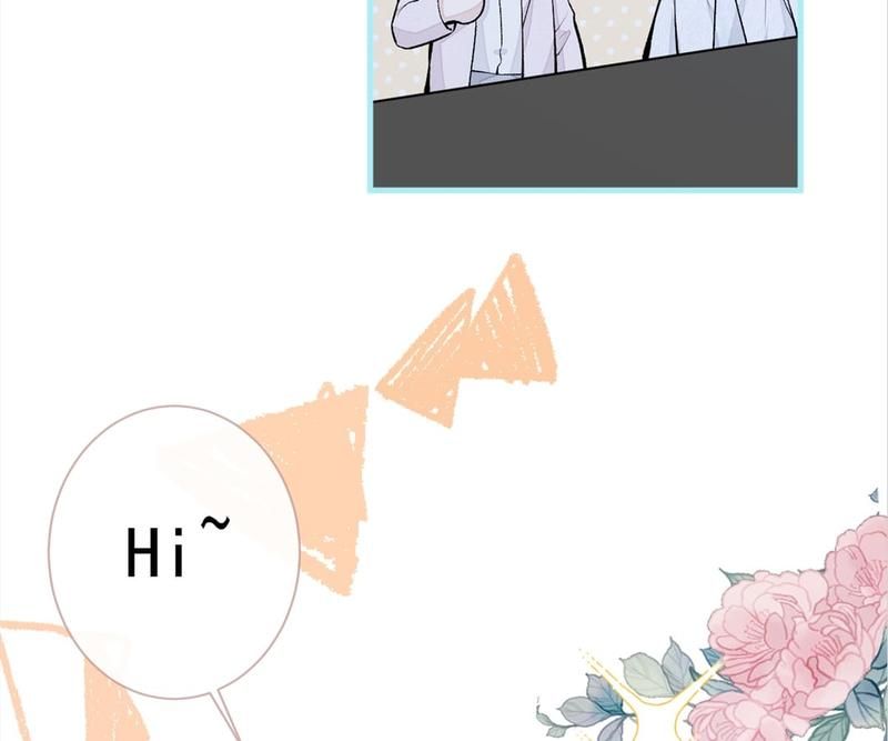 Read Hottest Topics chapter 98 image 55 on Lezhin