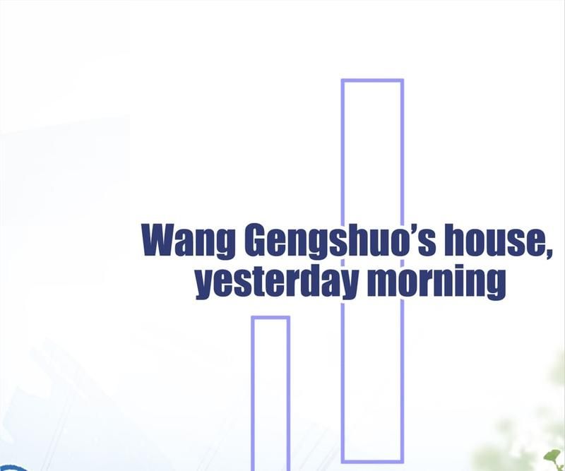 Read Hottest Topics chapter 99 image 70 on Lezhin
