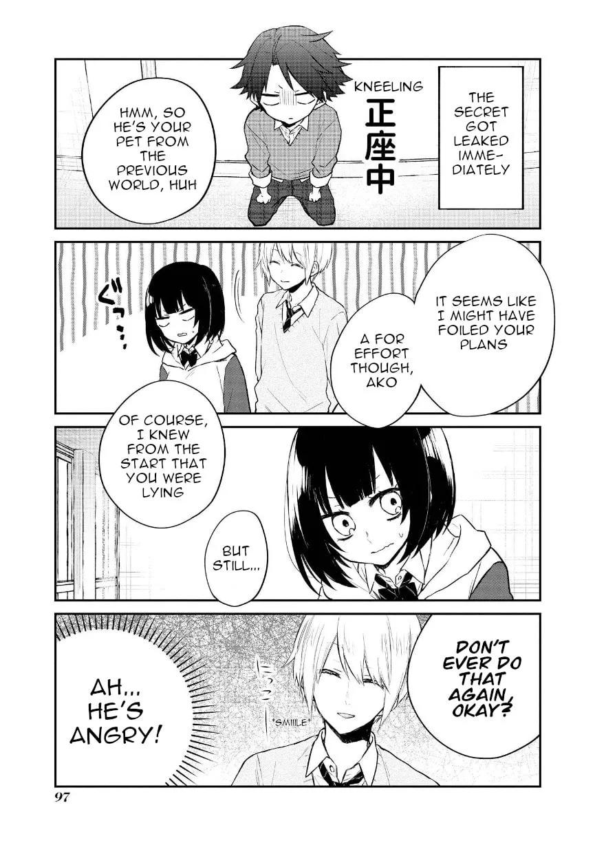 Houfuku Kanojo to Koukatsu Kareshi Chapter 12 page 7 - 