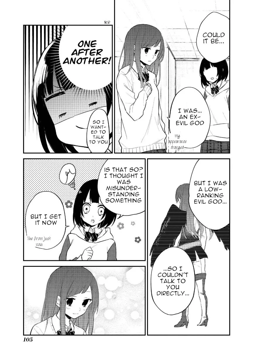 Houfuku Kanojo to Koukatsu Kareshi Chapter 13 page 7 - 