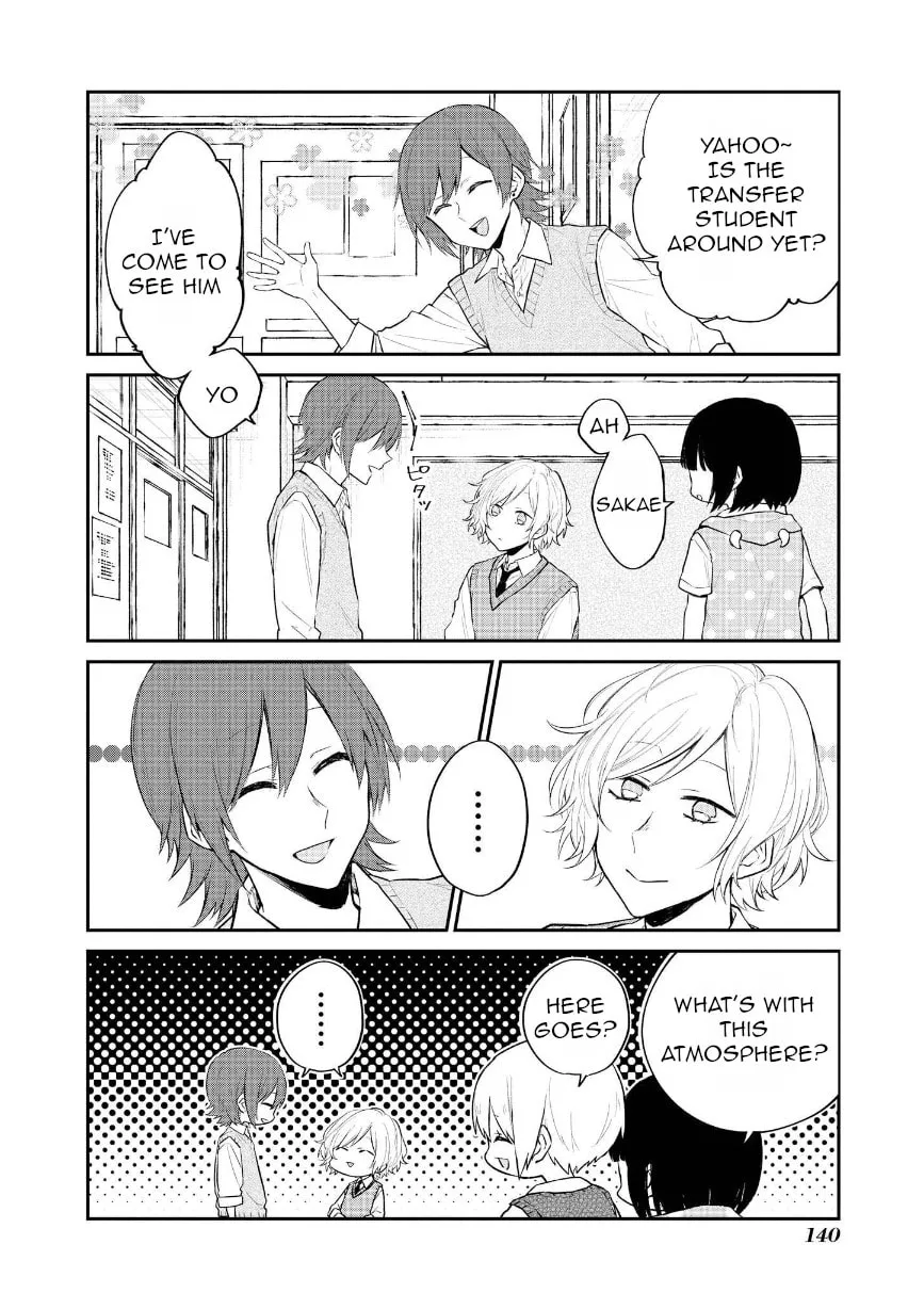 Houfuku Kanojo to Koukatsu Kareshi Chapter 18 page 2 - 