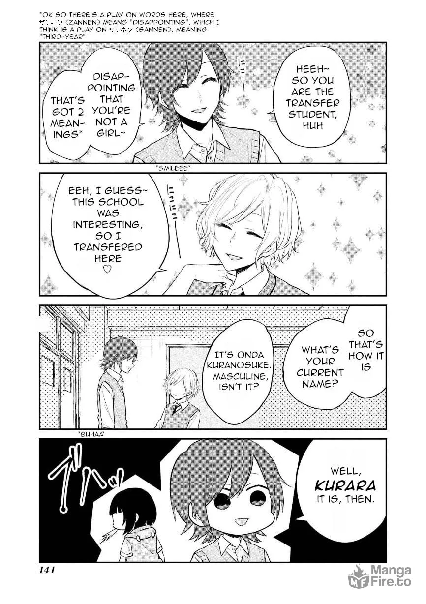 Houfuku Kanojo to Koukatsu Kareshi Chapter 18 page 3 - 