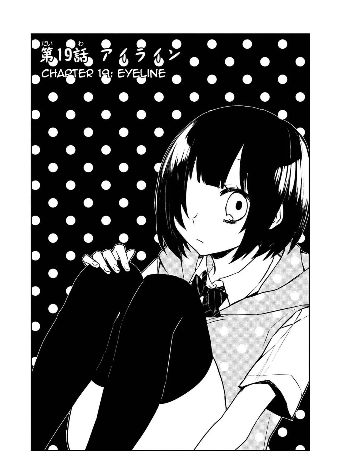 Houfuku Kanojo to Koukatsu Kareshi Chapter 19 page 3 - 