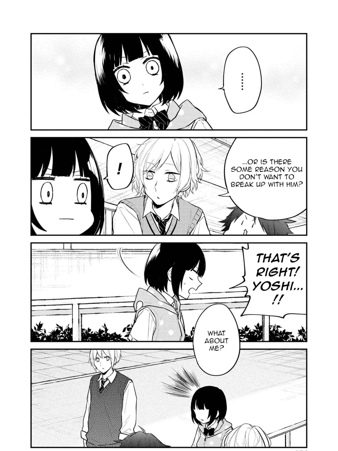 Houfuku Kanojo to Koukatsu Kareshi Chapter 20 page 3 - 