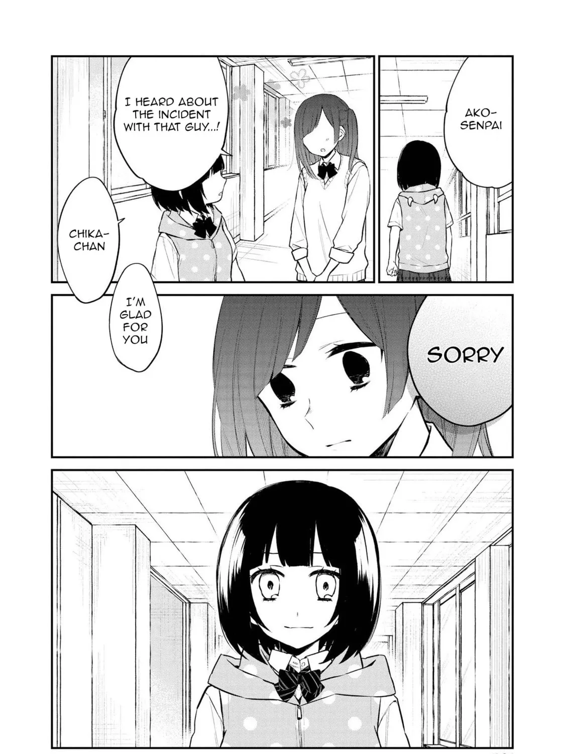 Houfuku Kanojo to Koukatsu Kareshi Chapter 21 page 3 - 