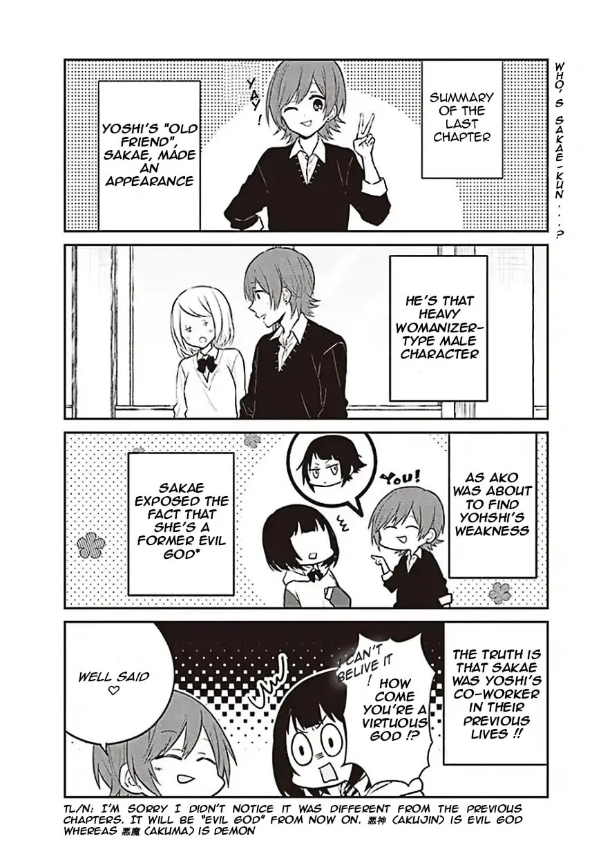 Houfuku Kanojo to Koukatsu Kareshi Chapter 4 page 2 - 
