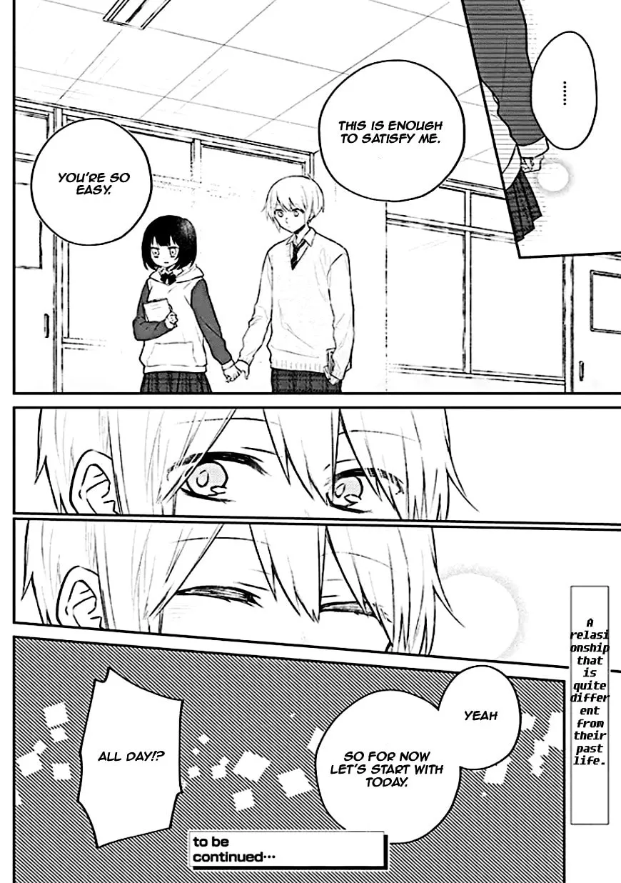 Houfuku Kanojo to Koukatsu Kareshi Chapter 5 page 8 - 