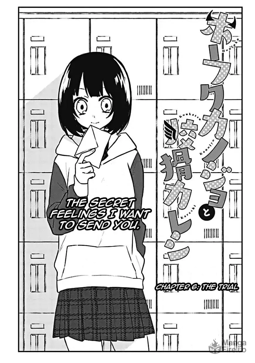 Houfuku Kanojo to Koukatsu Kareshi Chapter 6 page 3 - 