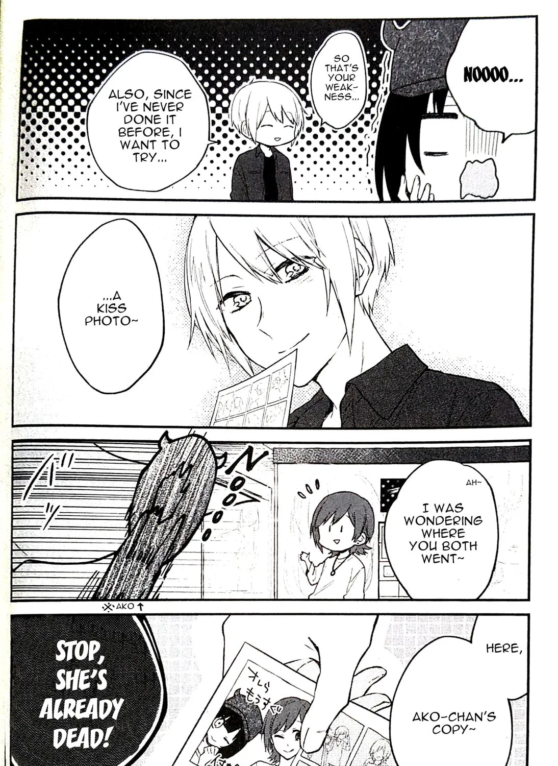 Houfuku Kanojo to Koukatsu Kareshi Chapter 9 page 15 - 